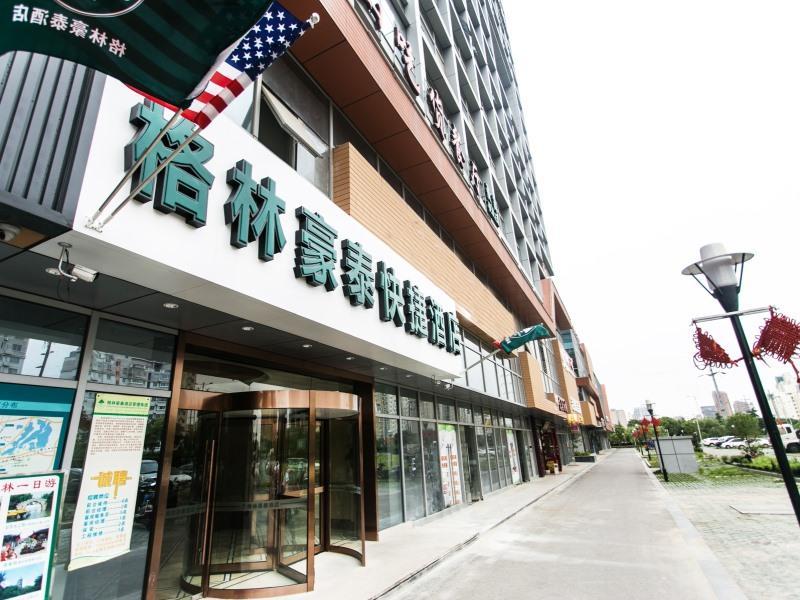 Greentree Inn Suzhou Railway Station Huqiu Hotel Exterior photo
